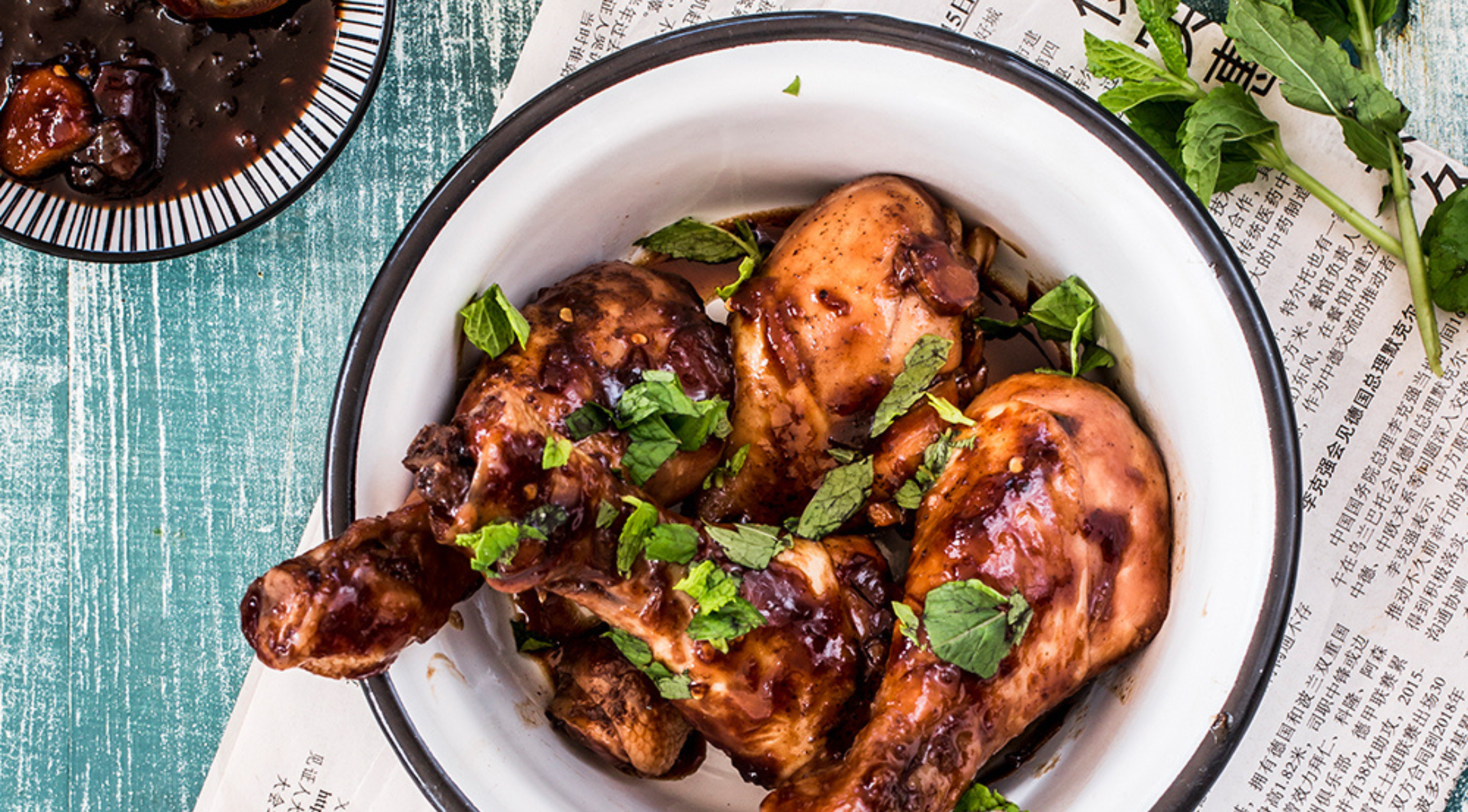 Chicken Asian Style